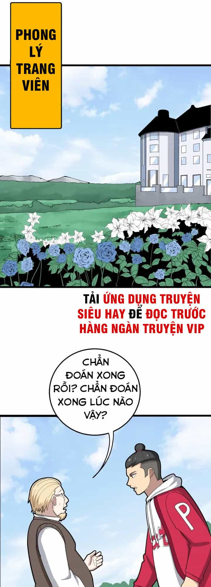 Độc Thủ Vu Y - Chương 91 - ảnh 3