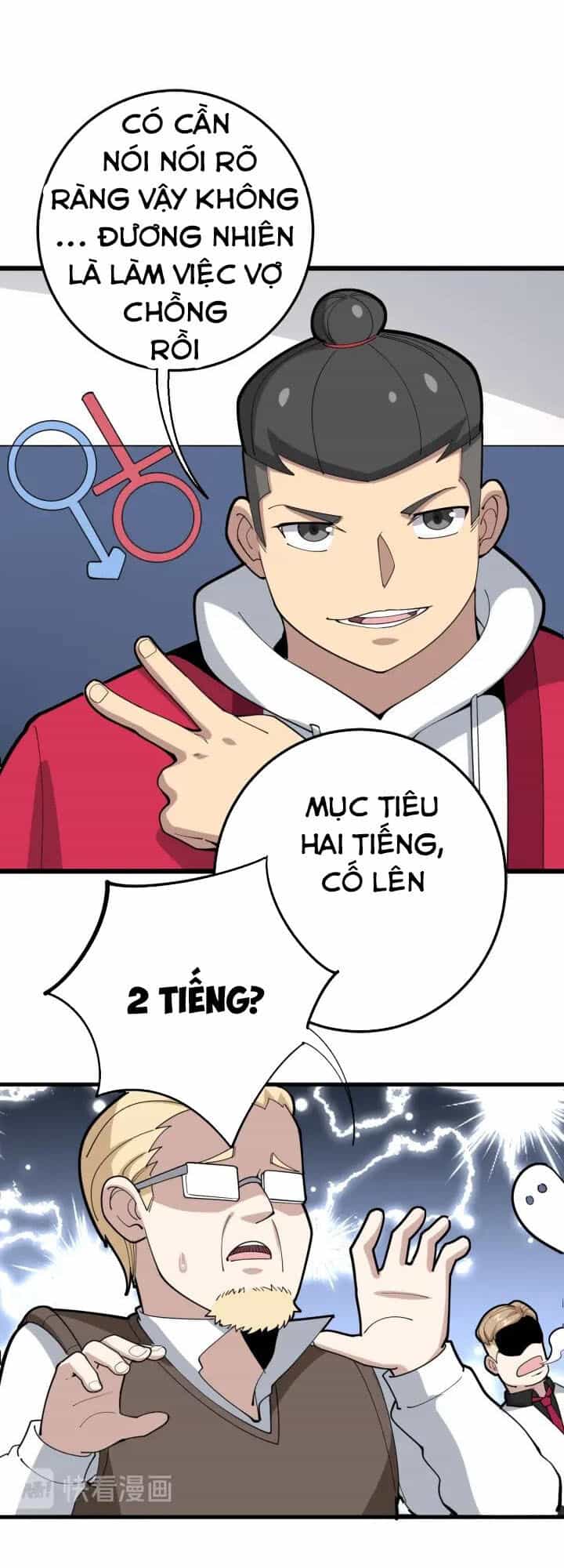 Độc Thủ Vu Y - Chương 91 - ảnh 48