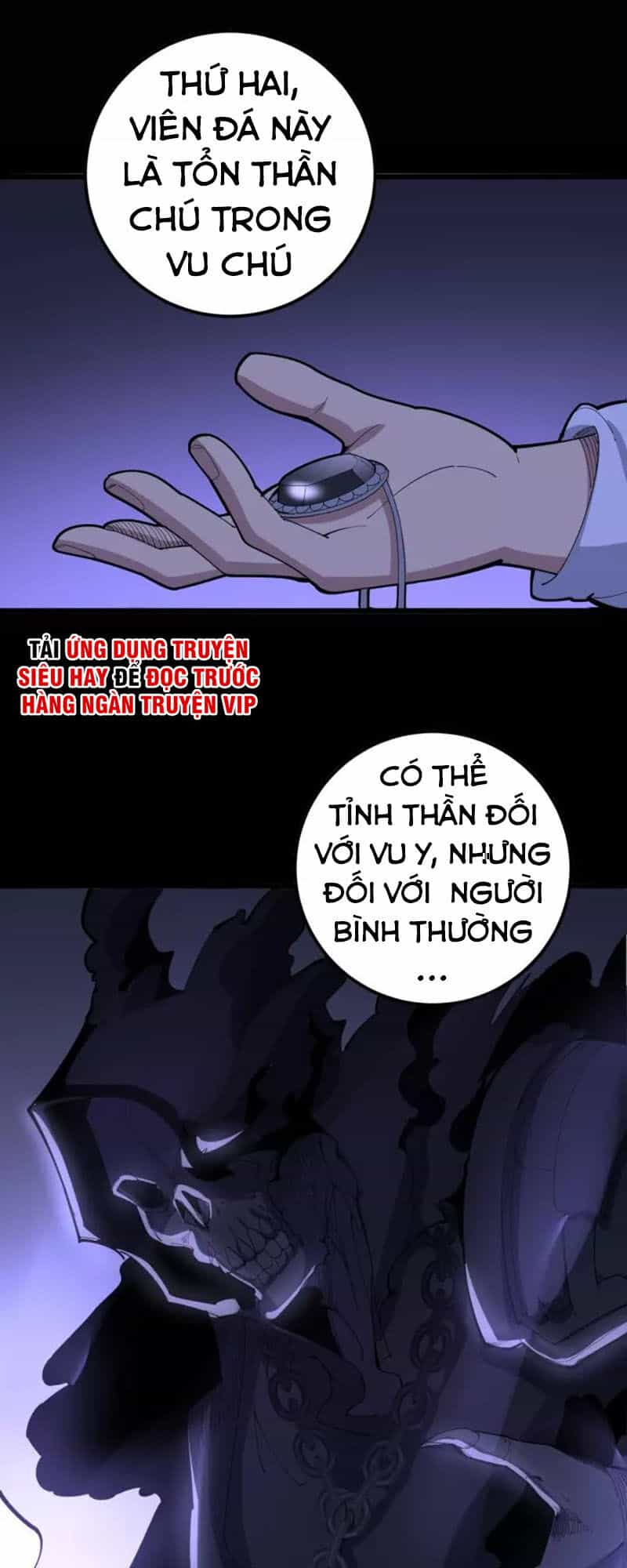 Độc Thủ Vu Y - Chương 97 - ảnh 27