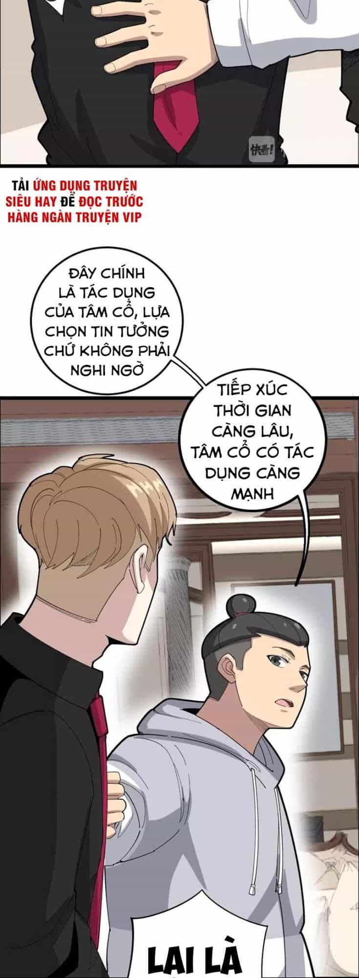 Độc Thủ Vu Y - Chương 98 - ảnh 22