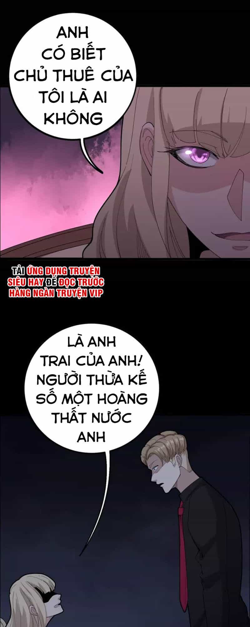 Độc Thủ Vu Y - Chương 98 - ảnh 26