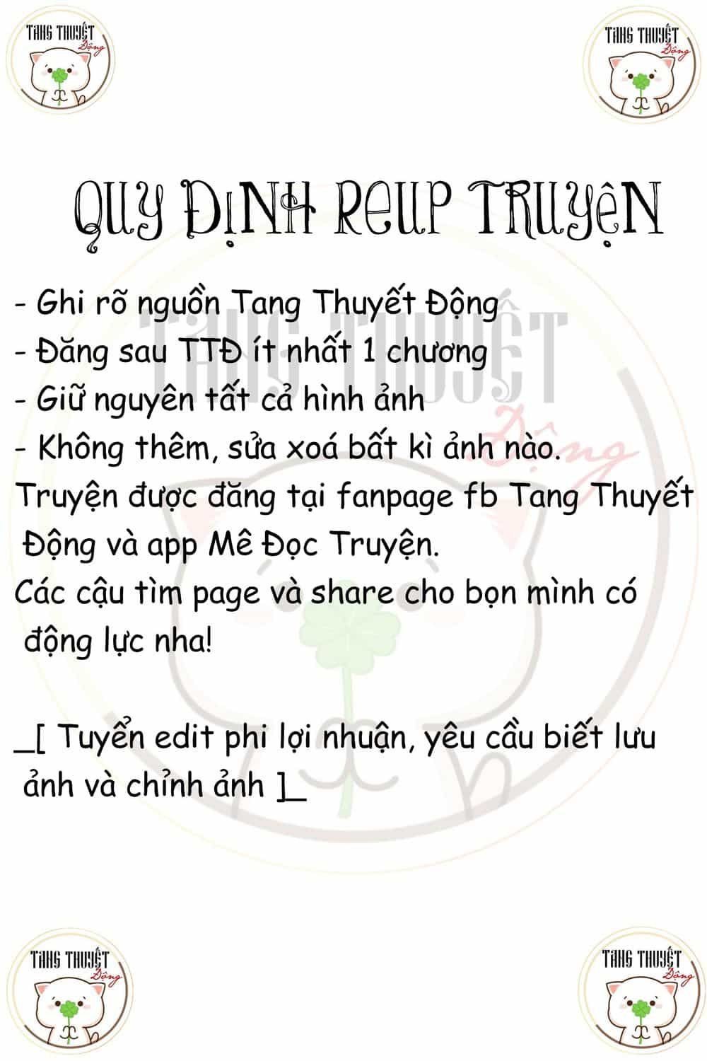 Độc Y Cuồng Phi - Chương 1 - ảnh 25