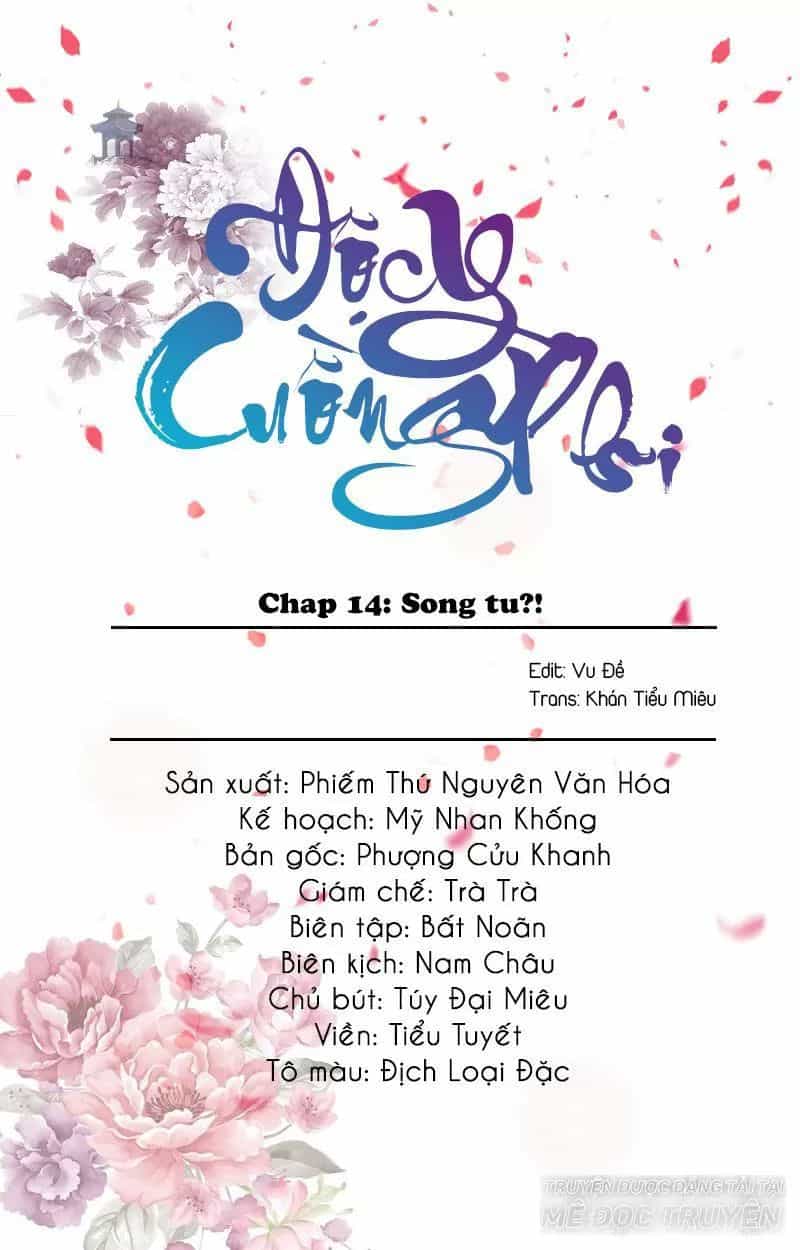 Độc Y Cuồng Phi - Chương 19 - ảnh 1