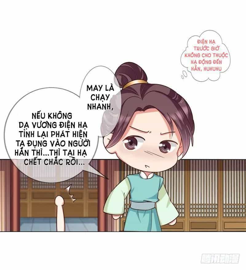 Độc Y Cuồng Phi - Chương 20 - ảnh 17