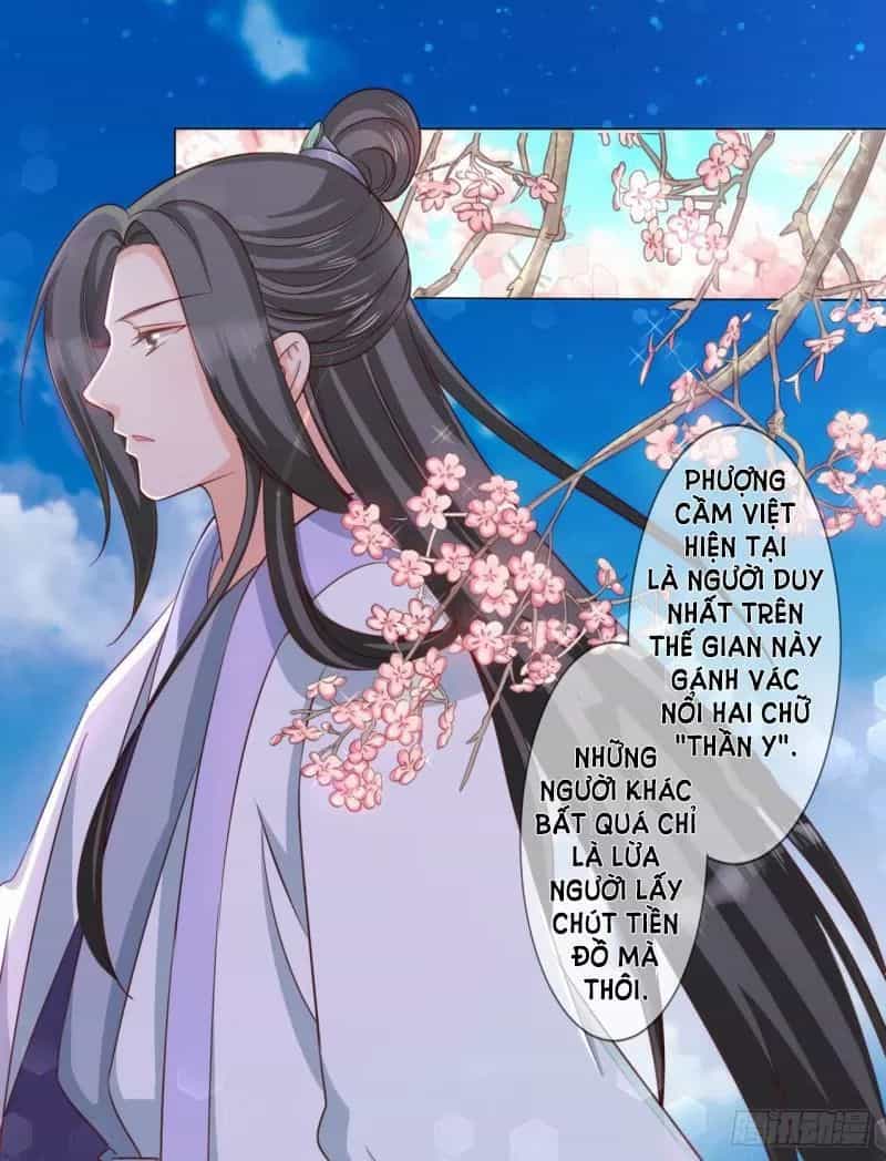 Độc Y Cuồng Phi - Chương 23 - ảnh 20