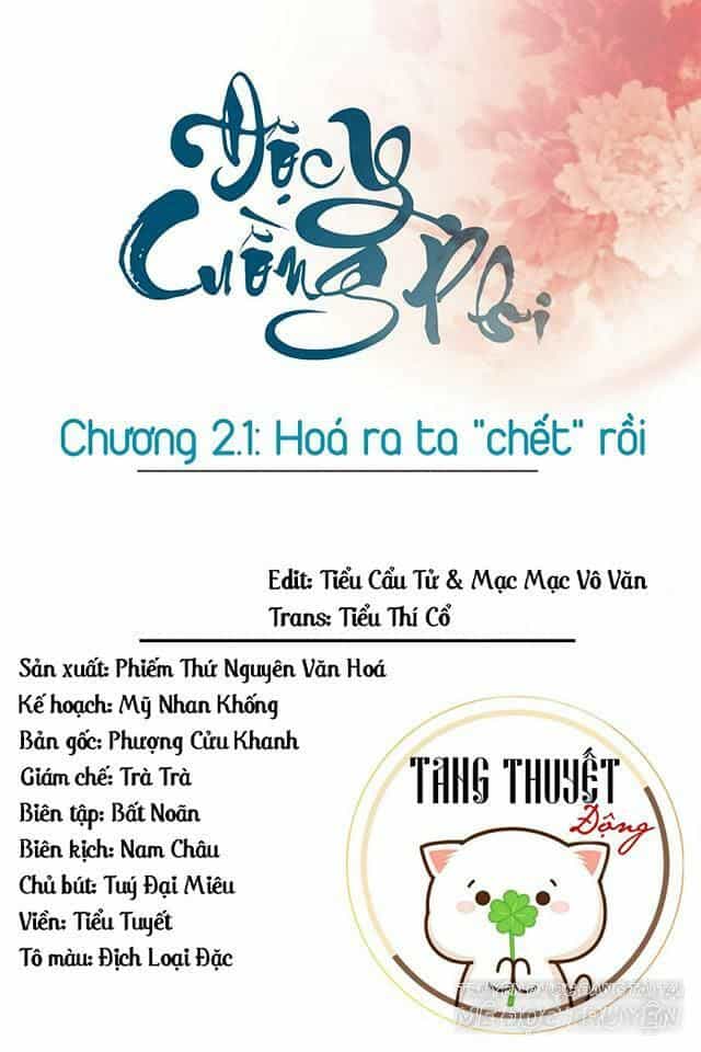 Độc Y Cuồng Phi - Chương 3 - ảnh 1