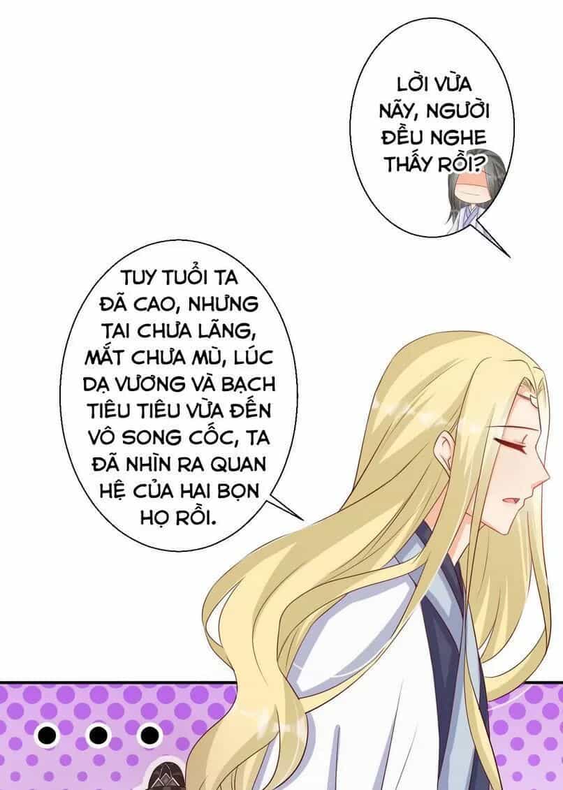 Độc Y Cuồng Phi - Chương 47 - ảnh 12