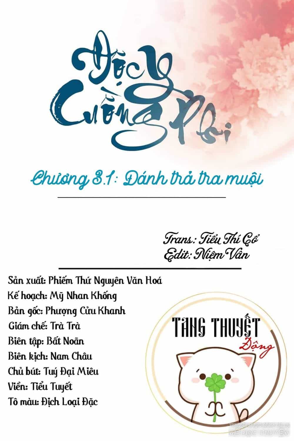 Độc Y Cuồng Phi - Chương 6 - ảnh 1