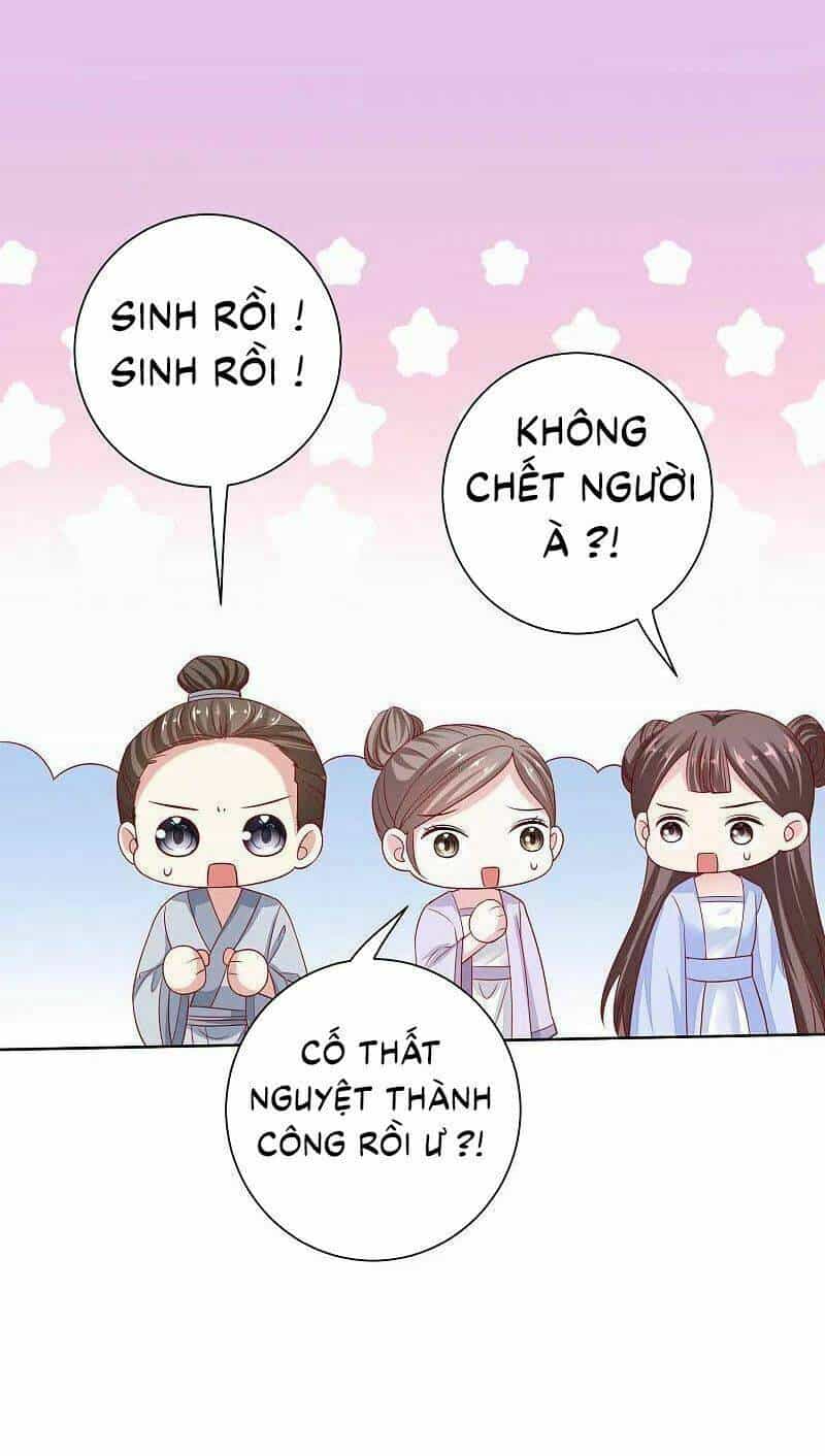 Độc Y Đích Nữ - Chương 201 - ảnh 16