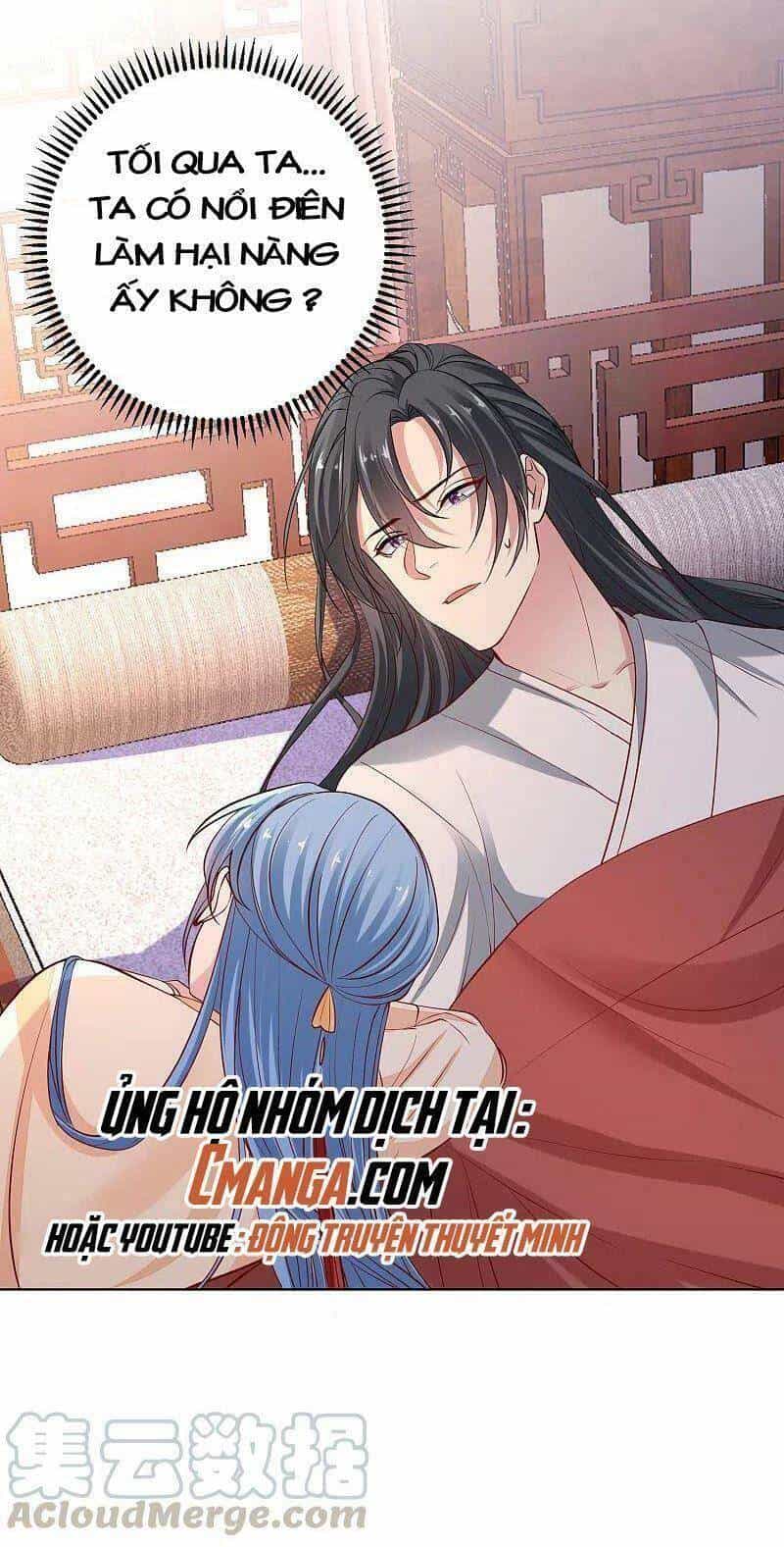 Độc Y Đích Nữ - Chương 207 - ảnh 31