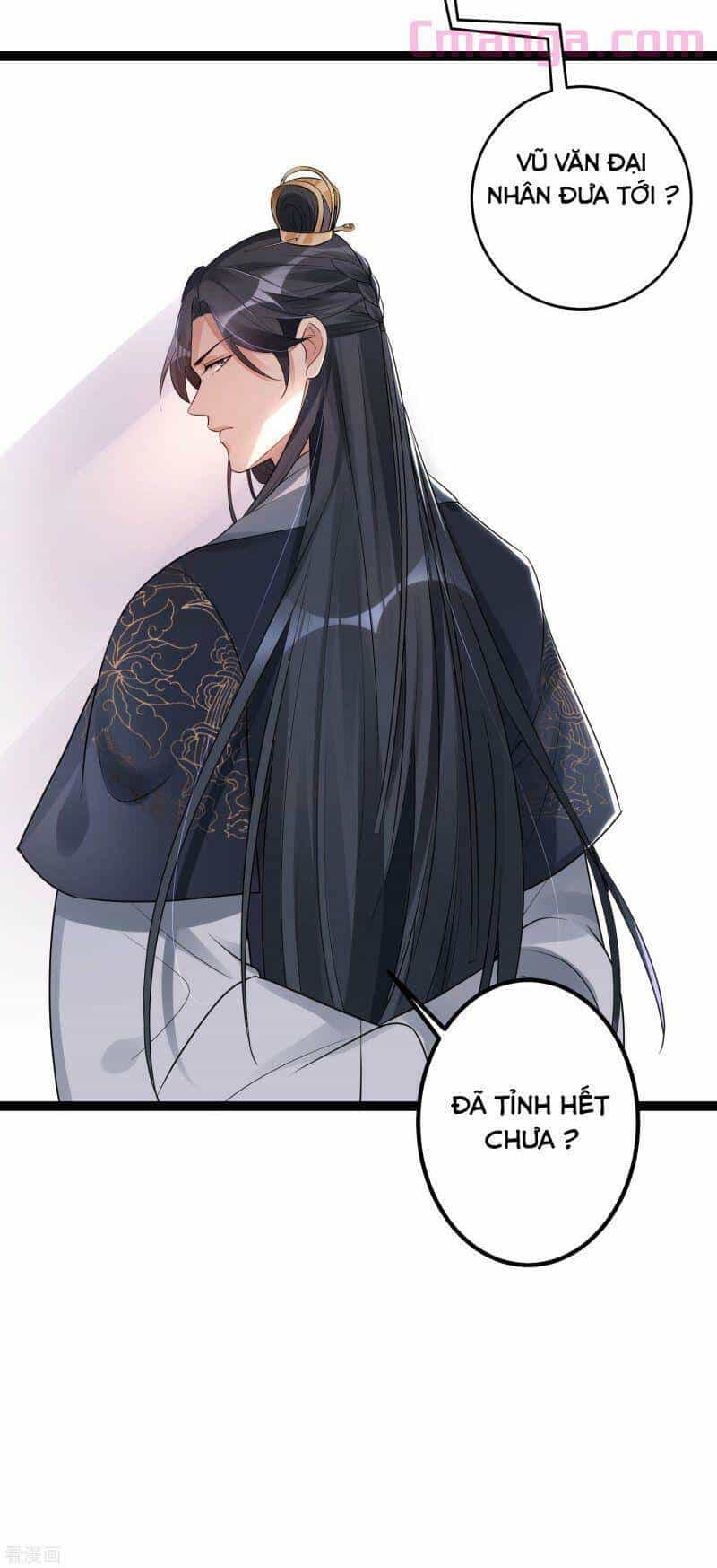 Độc Y Đích Nữ - Chương 39 - ảnh 13