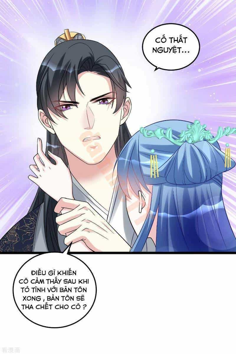Độc Y Đích Nữ - Chương 62 - ảnh 5