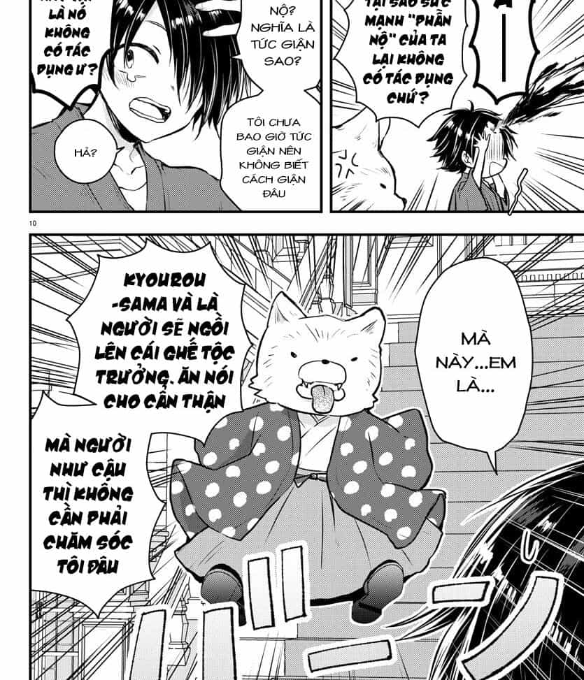 Dogou No Ao - Chuong 1 - ảnh 13
