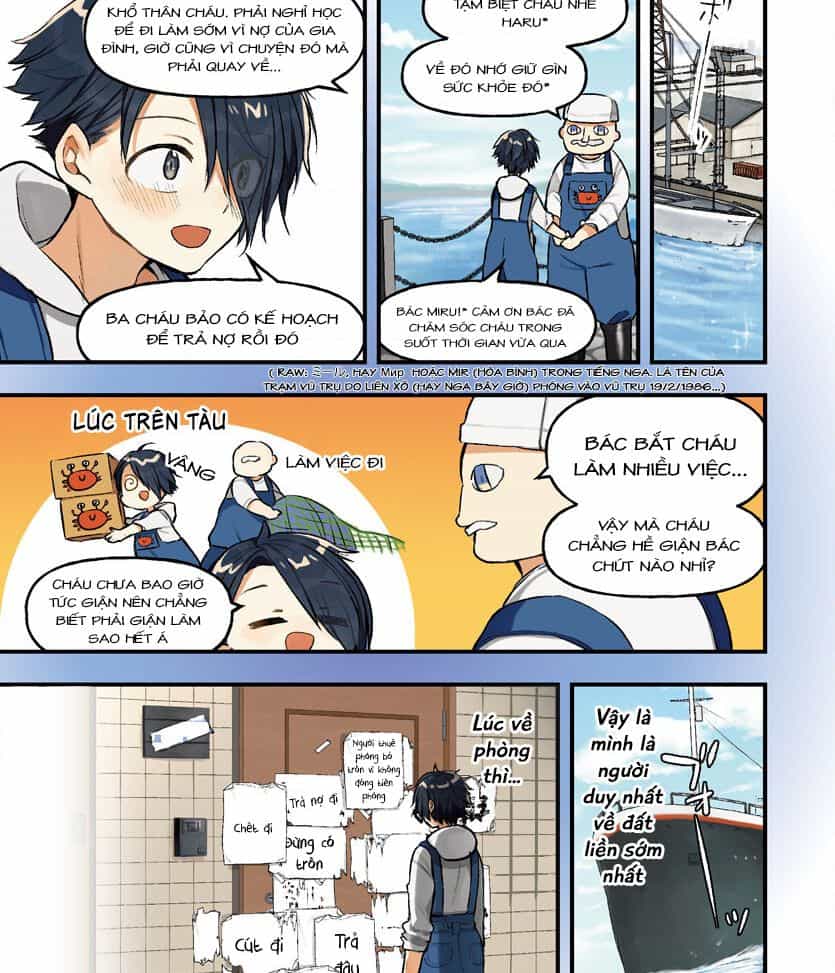 Dogou No Ao - Chuong 1 - ảnh 2
