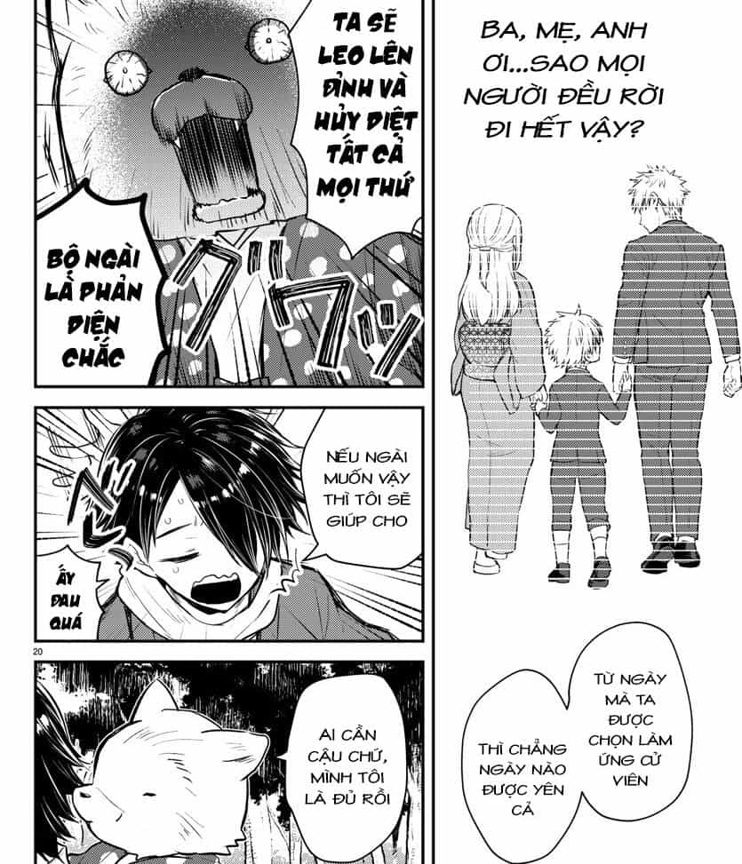 Dogou No Ao - Chuong 1 - ảnh 23