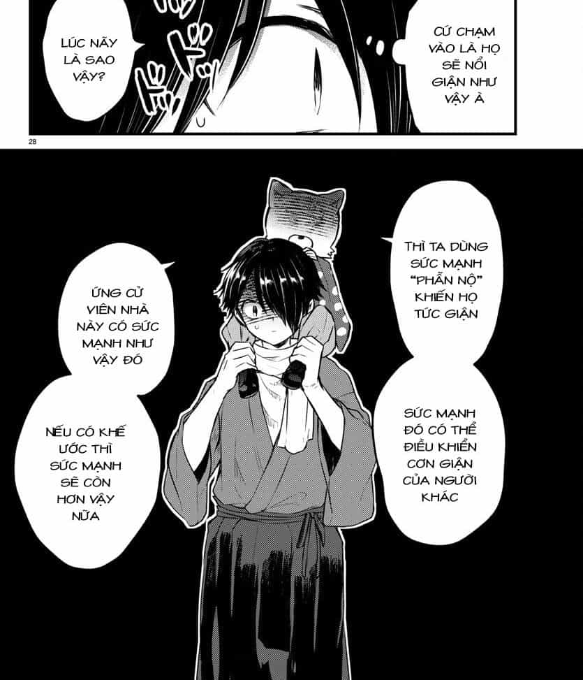 Dogou No Ao - Chuong 1 - ảnh 31
