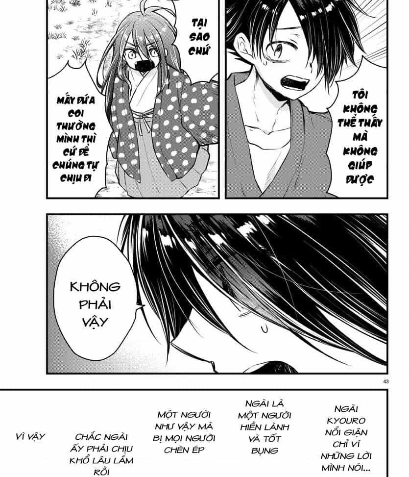 Dogou No Ao - Chuong 1 - ảnh 45