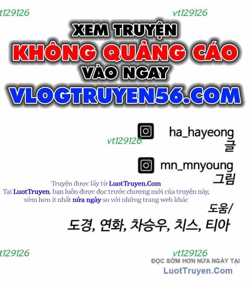 Đội Bóng Rổ Trung Học - Chương 12 - ảnh 83