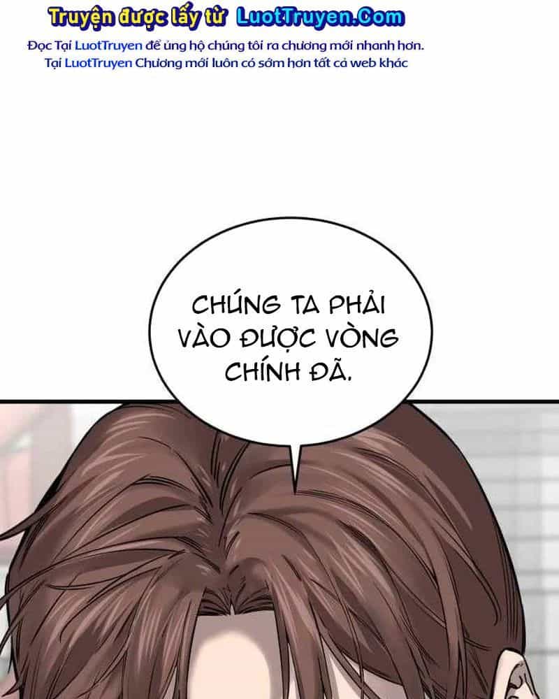 Đội Bóng Rổ Trung Học - Chương 16 - ảnh 159