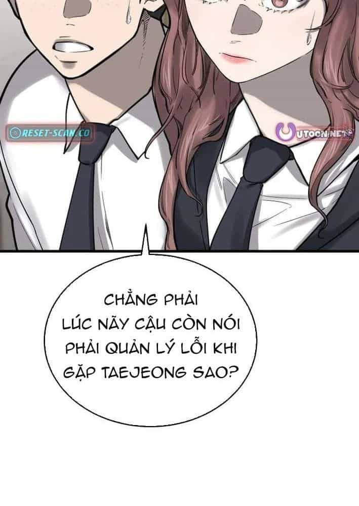 Đội Bóng Rổ Trung Học - Chương 18 - ảnh 95