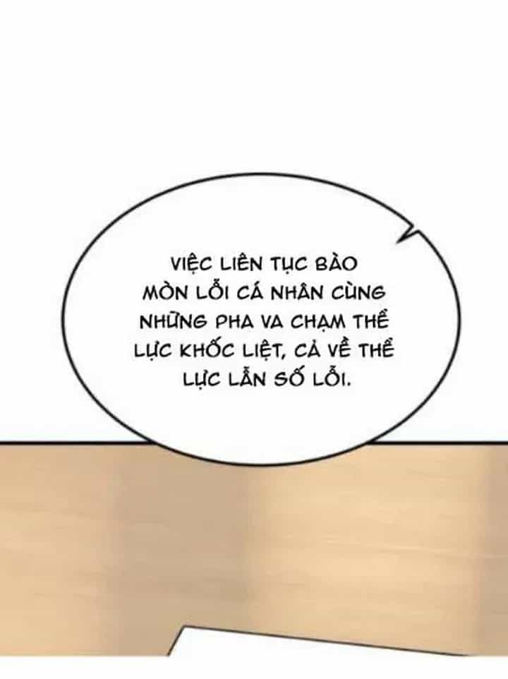 Đội Bóng Rổ Trung Học - Chương 21 - ảnh 122