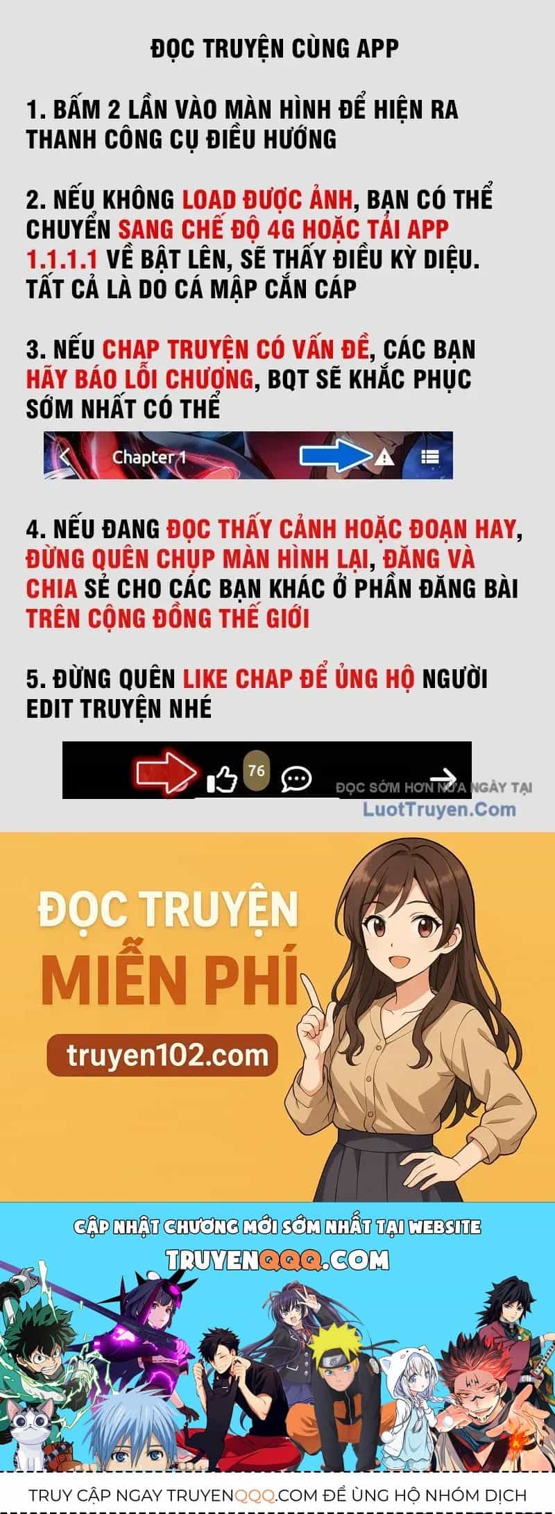 Đội Bóng Rổ Trung Học - Chương 28 - ảnh 205
