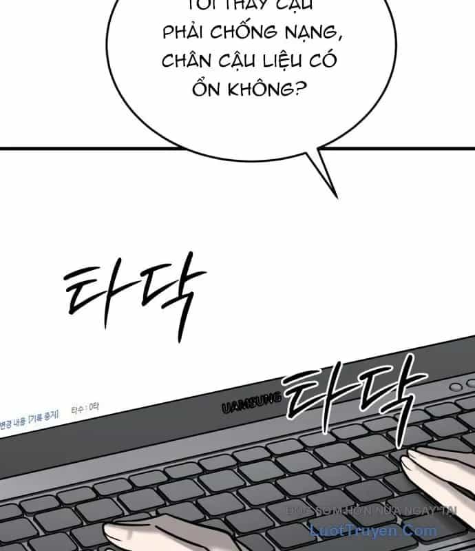 Đội Bóng Rổ Trung Học - Chương 29 - ảnh 51