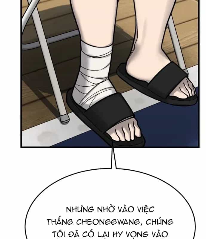 Đội Bóng Rổ Trung Học - Chương 29 - ảnh 54