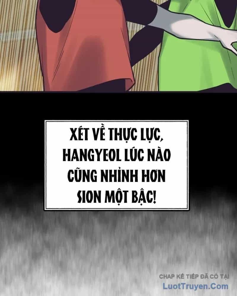 Đội Bóng Rổ Trung Học - Chương 30 - ảnh 33