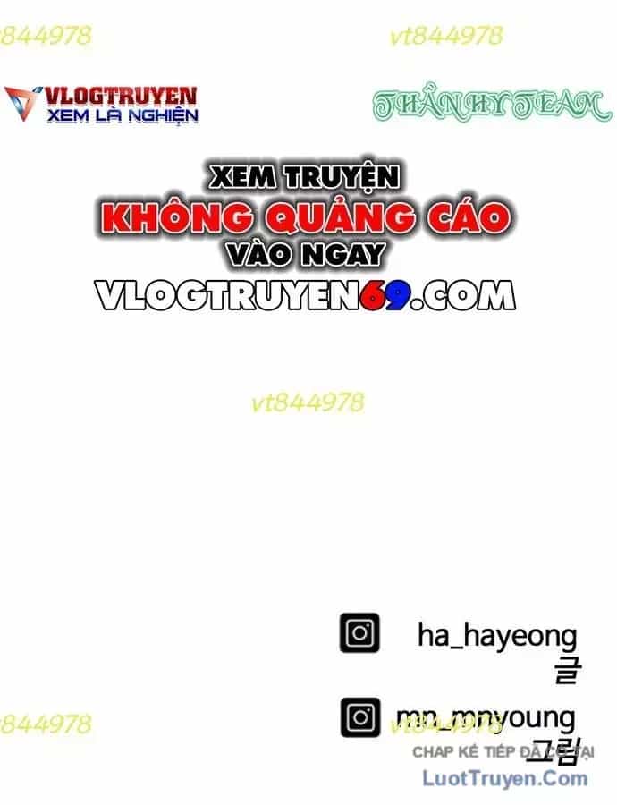 Đội Bóng Rổ Trung Học - Chương 33 - ảnh 199