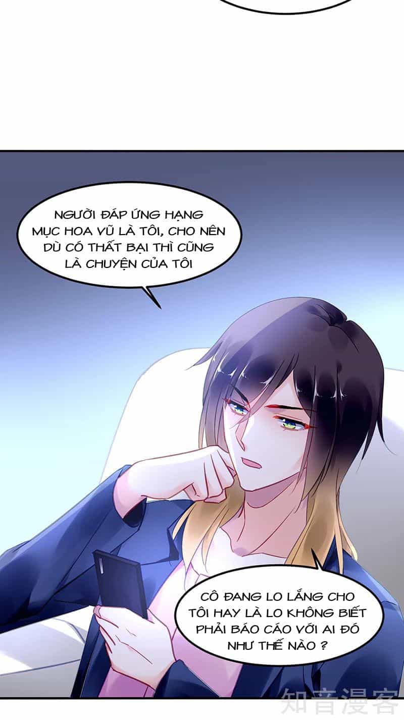 Đối Kháng Hoa Tâm Chủ Thượng - Chương 175 - ảnh 4