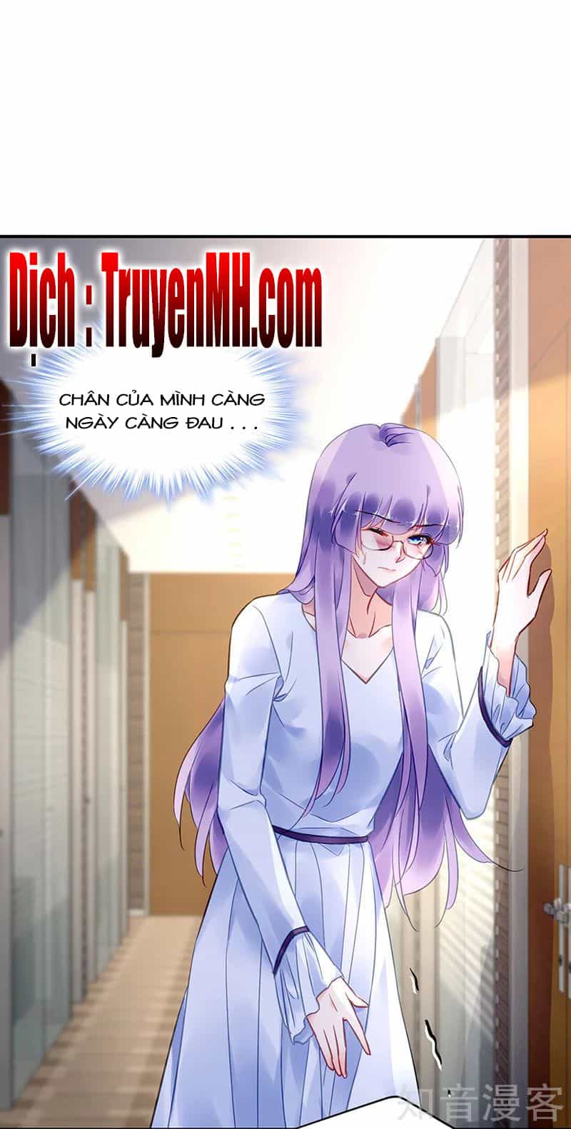Đối Kháng Hoa Tâm Chủ Thượng - Chương 176 - ảnh 4