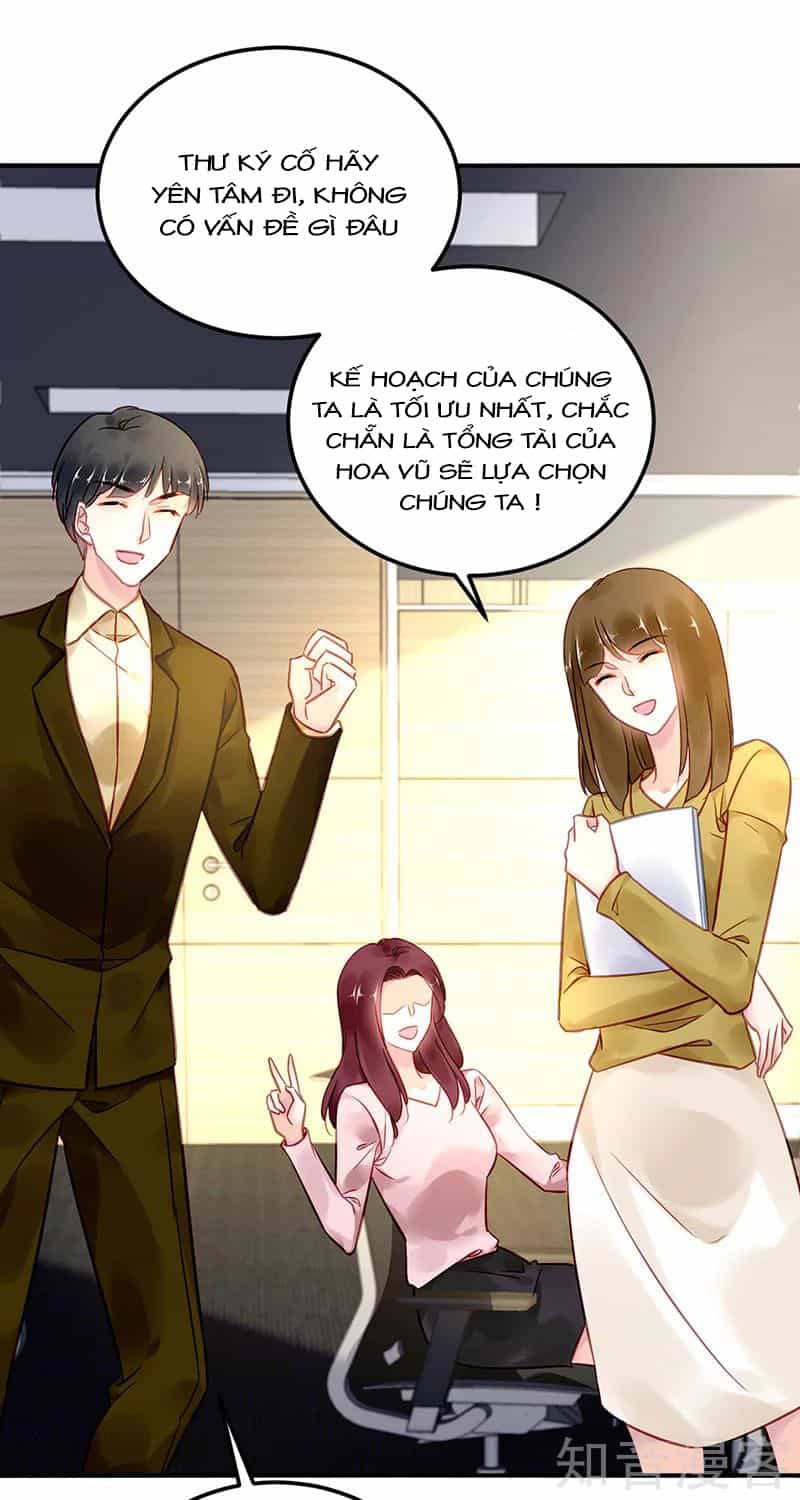 Đối Kháng Hoa Tâm Chủ Thượng - Chương 189 - ảnh 4