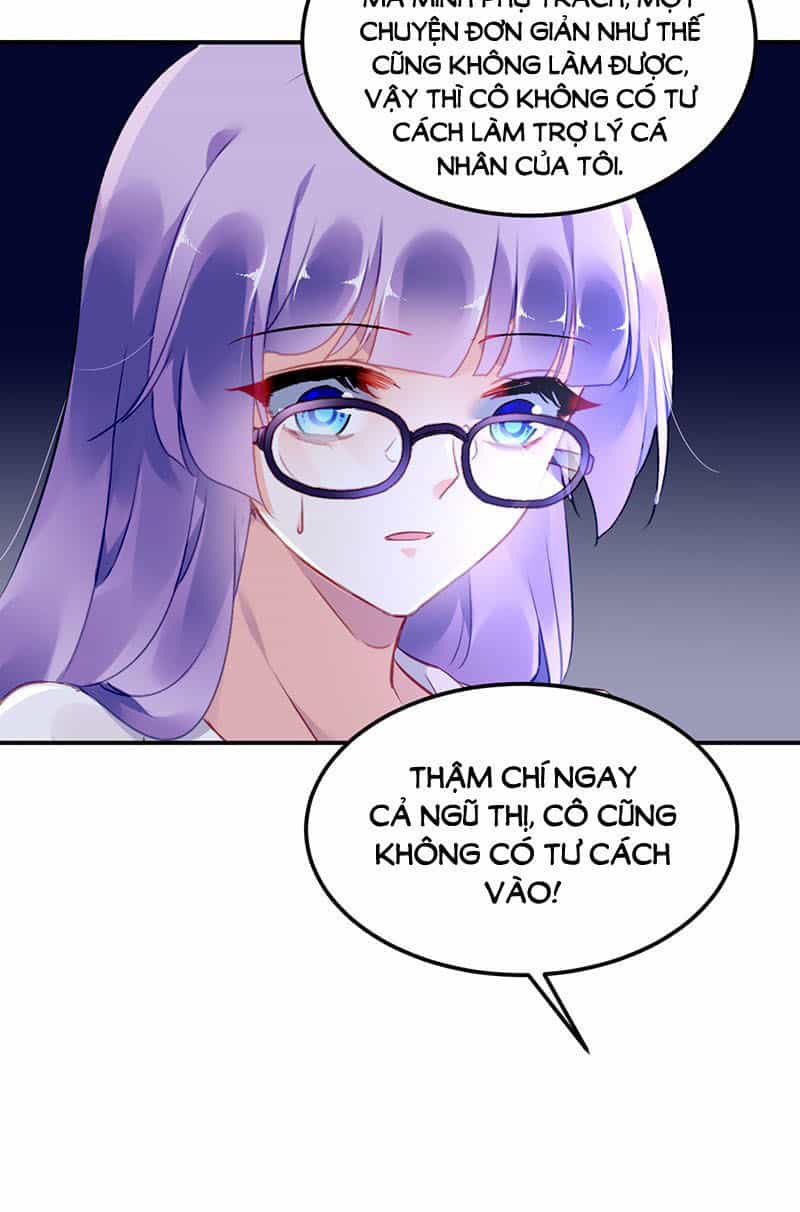 Đối Kháng Hoa Tâm Chủ Thượng - Chương 29 - ảnh 9