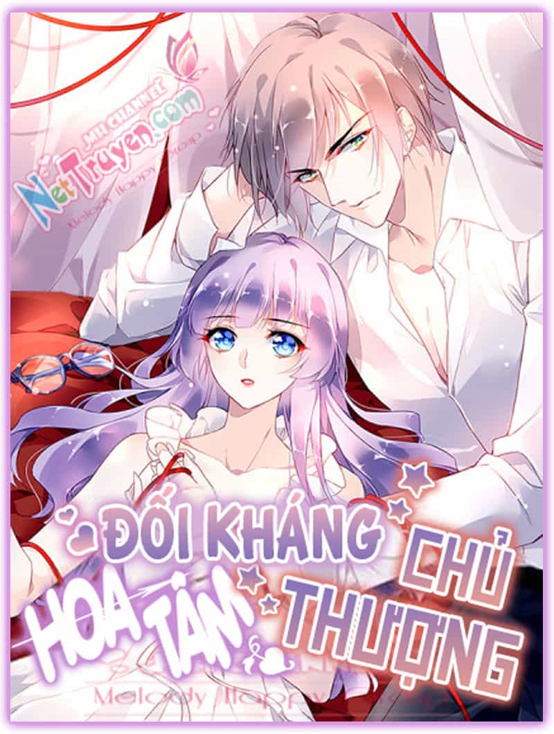Đối Kháng Hoa Tâm Chủ Thượng - Chương 35 - ảnh 2