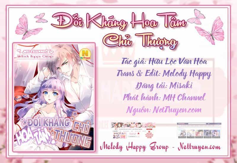 Đối Kháng Hoa Tâm Chủ Thượng - Chương 42 - ảnh 3
