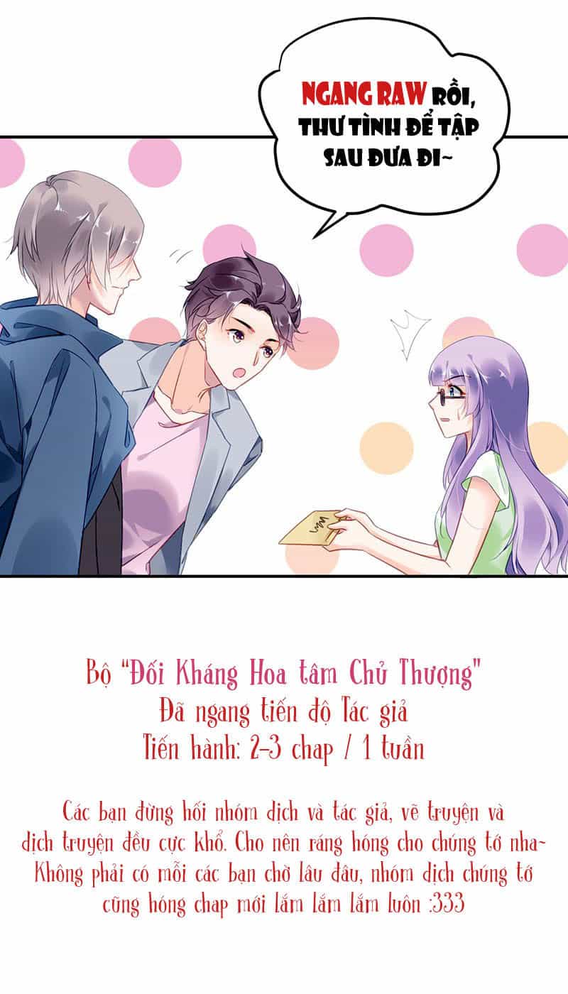 Đối Kháng Hoa Tâm Chủ Thượng - Chương 51 - ảnh 16