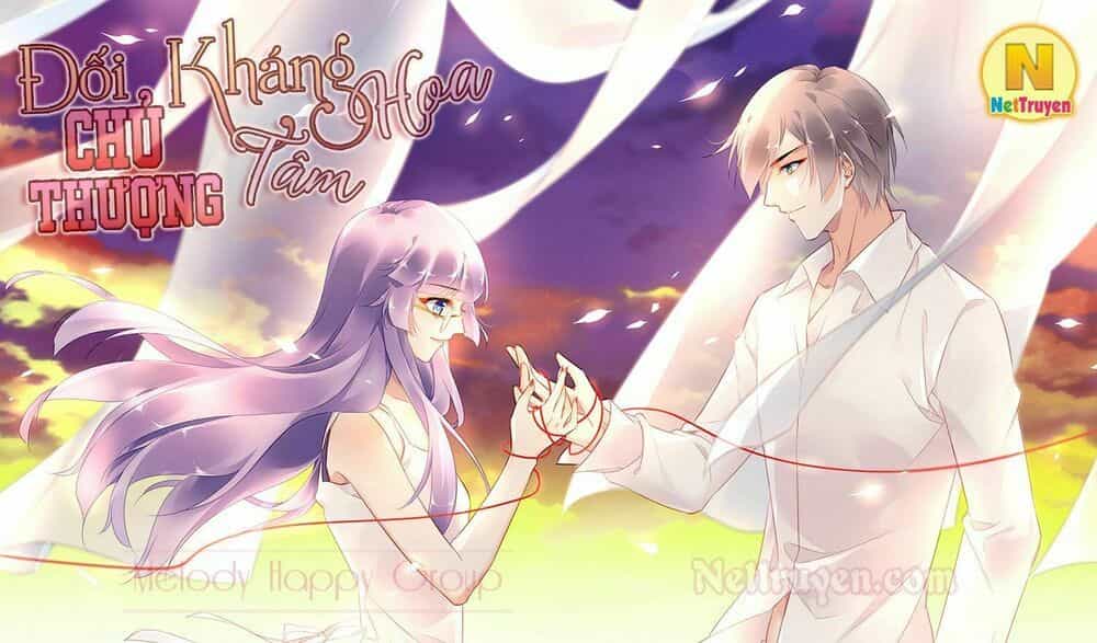 Đối Kháng Hoa Tâm Chủ Thượng - Chương 63 - ảnh 3