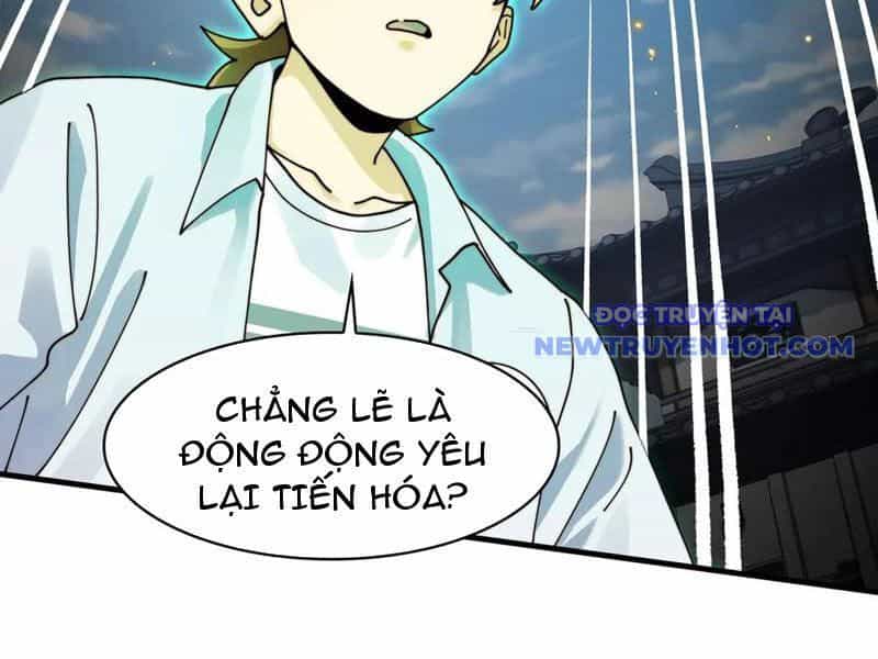 Đối Mặt Với Bệnh Tâm Thần, Ma Quỷ Chẳng Là Cái Thá Gì - Chương 102 - ảnh 61