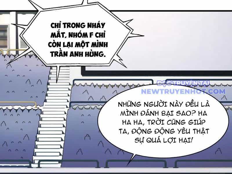 Đối Mặt Với Bệnh Tâm Thần, Ma Quỷ Chẳng Là Cái Thá Gì - Chương 102 - ảnh 67