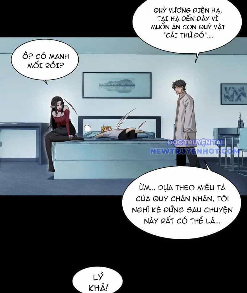 Đối Mặt Với Bệnh Tâm Thần, Ma Quỷ Chẳng Là Cái Thá Gì - Chương 105 - ảnh 8