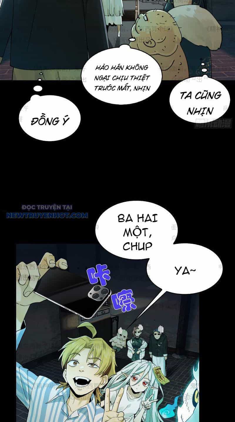 Đối Mặt Với Bệnh Tâm Thần, Ma Quỷ Chẳng Là Cái Thá Gì - Chương 11 - ảnh 17