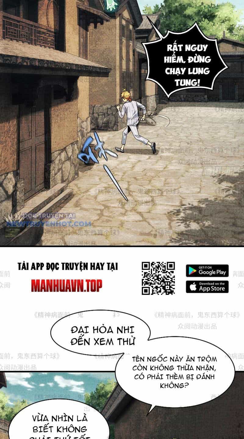 Đối Mặt Với Bệnh Tâm Thần, Ma Quỷ Chẳng Là Cái Thá Gì - Chương 11 - ảnh 31