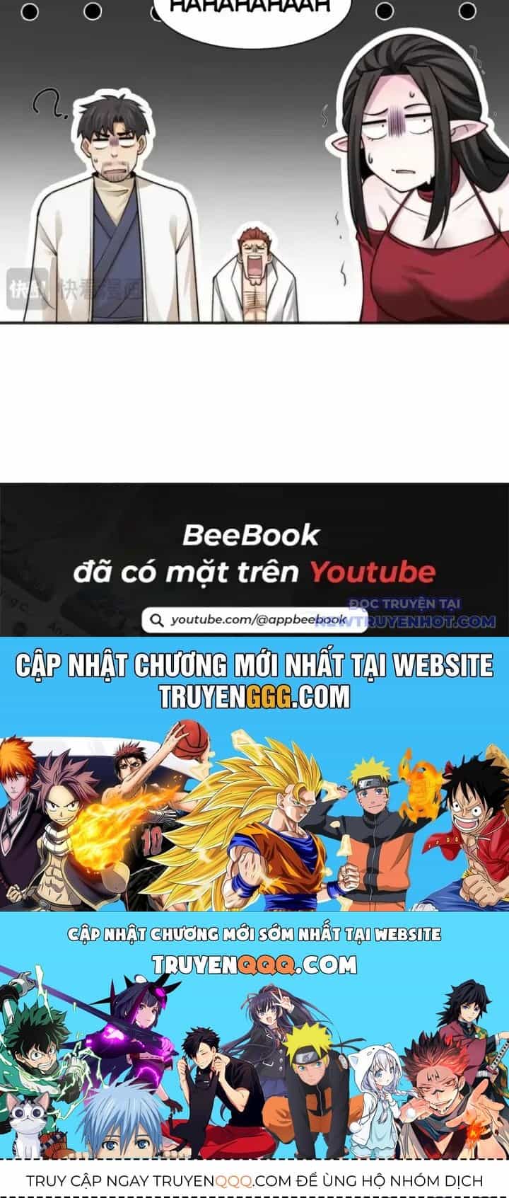 Đối Mặt Với Bệnh Tâm Thần, Ma Quỷ Chẳng Là Cái Thá Gì - Chương 115 - ảnh 52