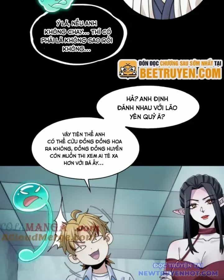 Đối Mặt Với Bệnh Tâm Thần, Ma Quỷ Chẳng Là Cái Thá Gì - Chương 116 - ảnh 24