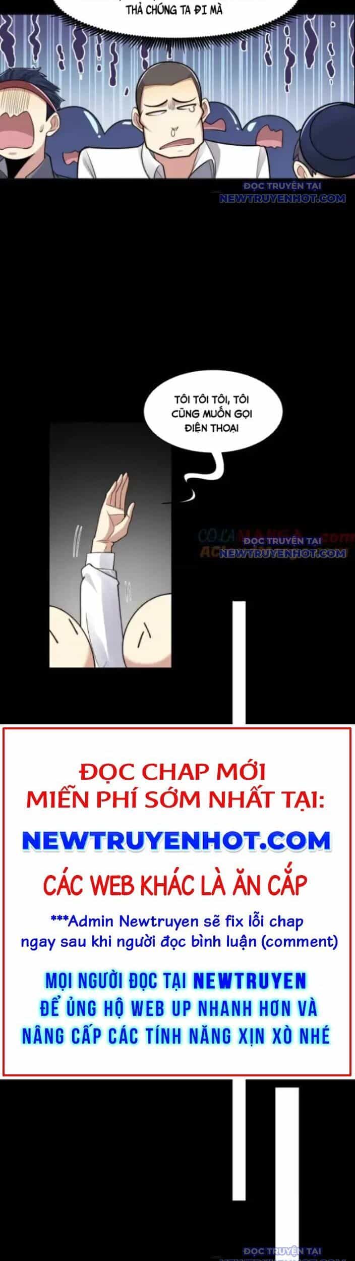 Đối Mặt Với Bệnh Tâm Thần, Ma Quỷ Chẳng Là Cái Thá Gì - Chương 119 - ảnh 10