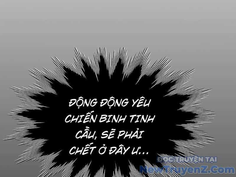 Đối Mặt Với Bệnh Tâm Thần, Ma Quỷ Chẳng Là Cái Thá Gì - Chương 134 - ảnh 114