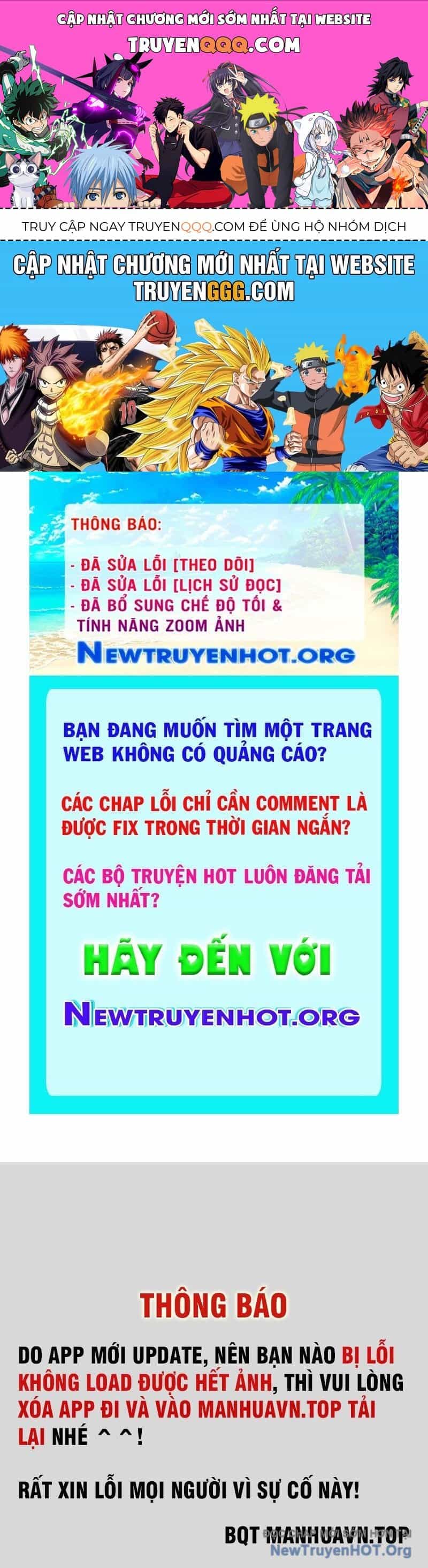 Đối Mặt Với Bệnh Tâm Thần, Ma Quỷ Chẳng Là Cái Thá Gì - Chương 138 - ảnh 1