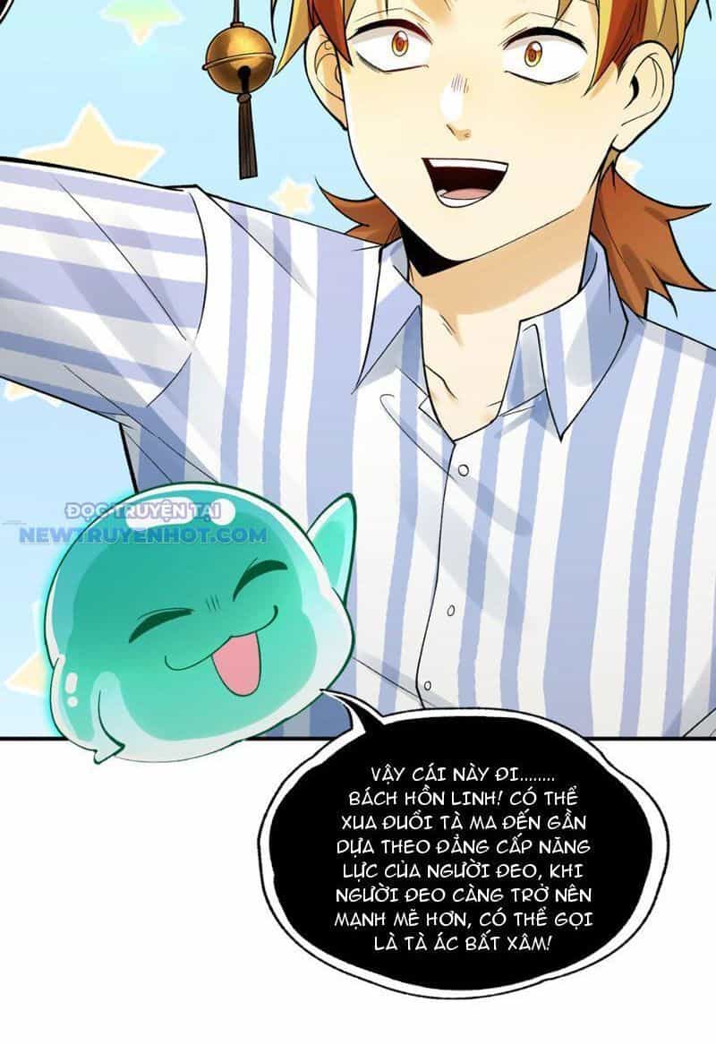 Đối Mặt Với Bệnh Tâm Thần, Ma Quỷ Chẳng Là Cái Thá Gì - Chương 14 - ảnh 61