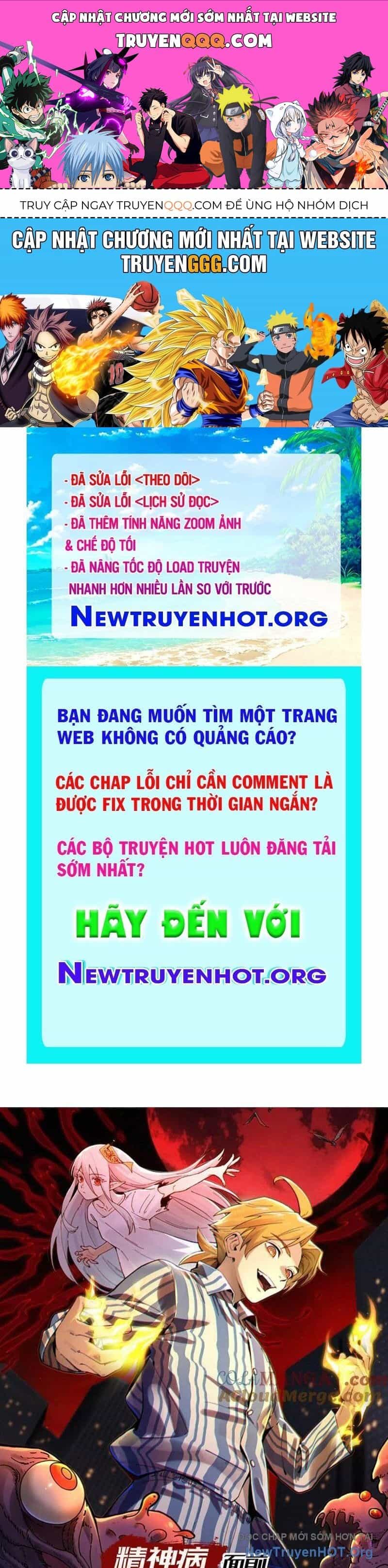 Đối Mặt Với Bệnh Tâm Thần, Ma Quỷ Chẳng Là Cái Thá Gì - Chương 141 - ảnh 1